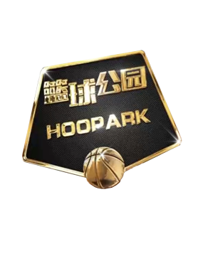 但又重要的